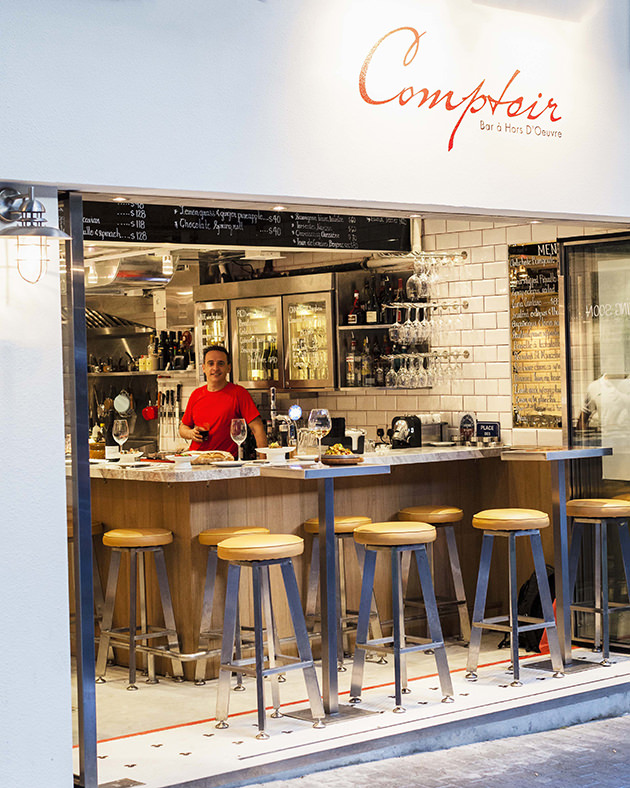 Photo 01 - comptoir