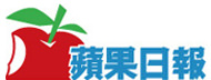 Apple Daily - 03/2013