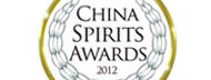 China Spirit Awards