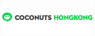 05/01/2015 - Coconuts Hong Kong