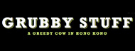 Grubby Stuff - 03/2013