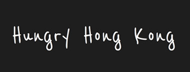 2015-05-18 - Hungry Hong Kong