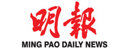 Ming Pao - 04/2015