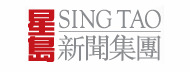 Sing Tao Daily - 24/08/2015