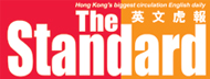 The Standard - 05/2015