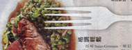 Oriental Daily - 09/2011